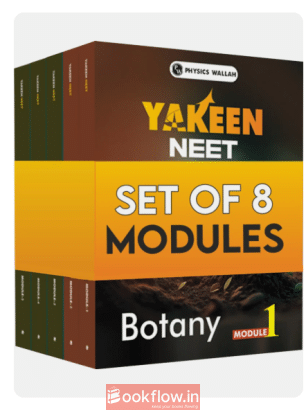 PW NEET YAKEEN MODULE