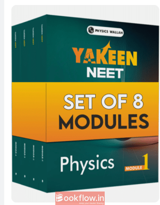 PW NEET YAKEEN MODULE
