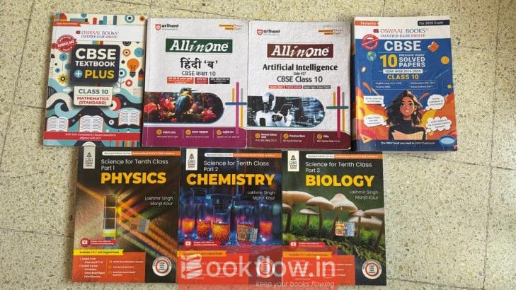 10th CBSE Books