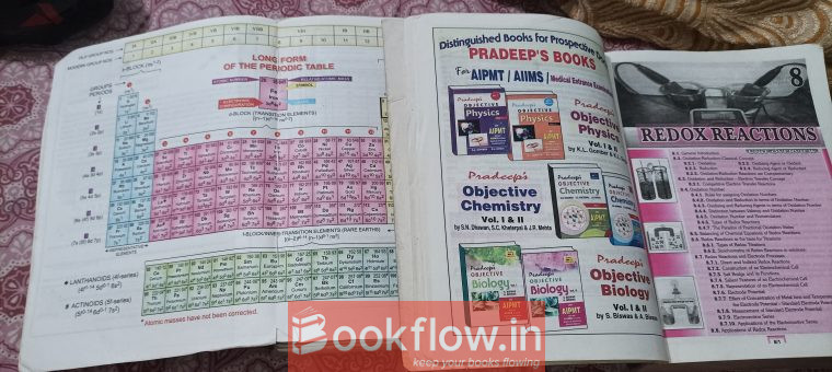 Pradeep class 11 chemistry vol1 and 2 both