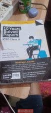 ICSE CLASS X YEARS SOLVED PAPER