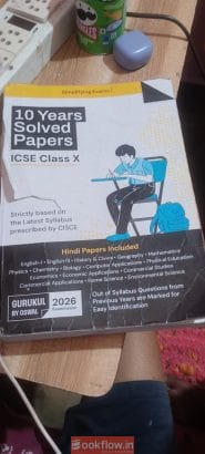 ICSE CLASS X YEARS SOLVED PAPER