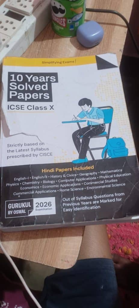 ICSE Class X Years Solved Paper