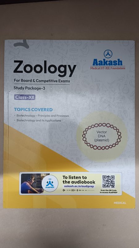 Aakash NEET Complete Modules Set (11th + 12th)