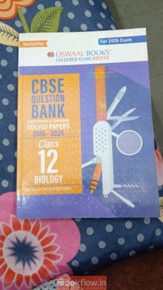 Oswaal Books CBSE Question Bank Class 12 Biology