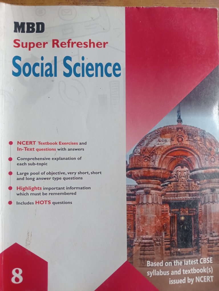 MBD super refresher social science