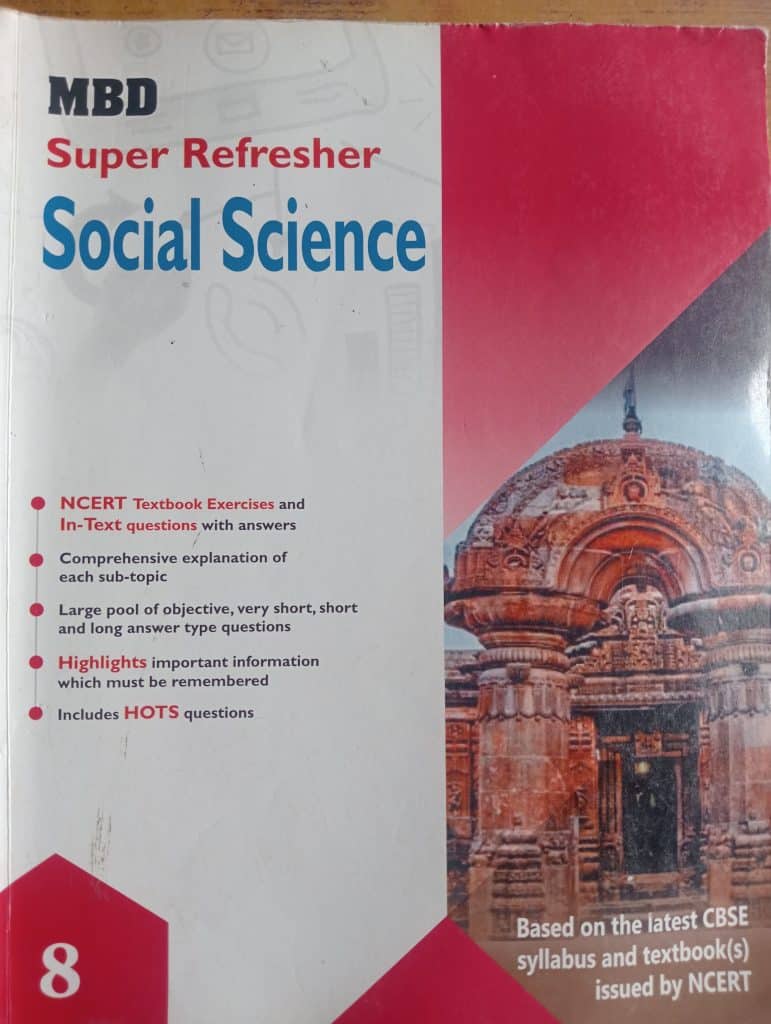 MBD super refresher social science