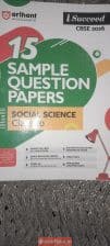 Arihant social science sample paper class 10