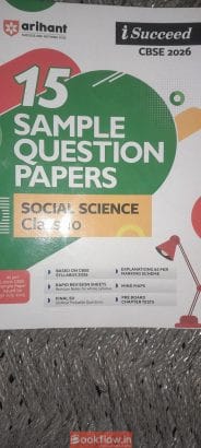 Arihant social science sample paper class 10