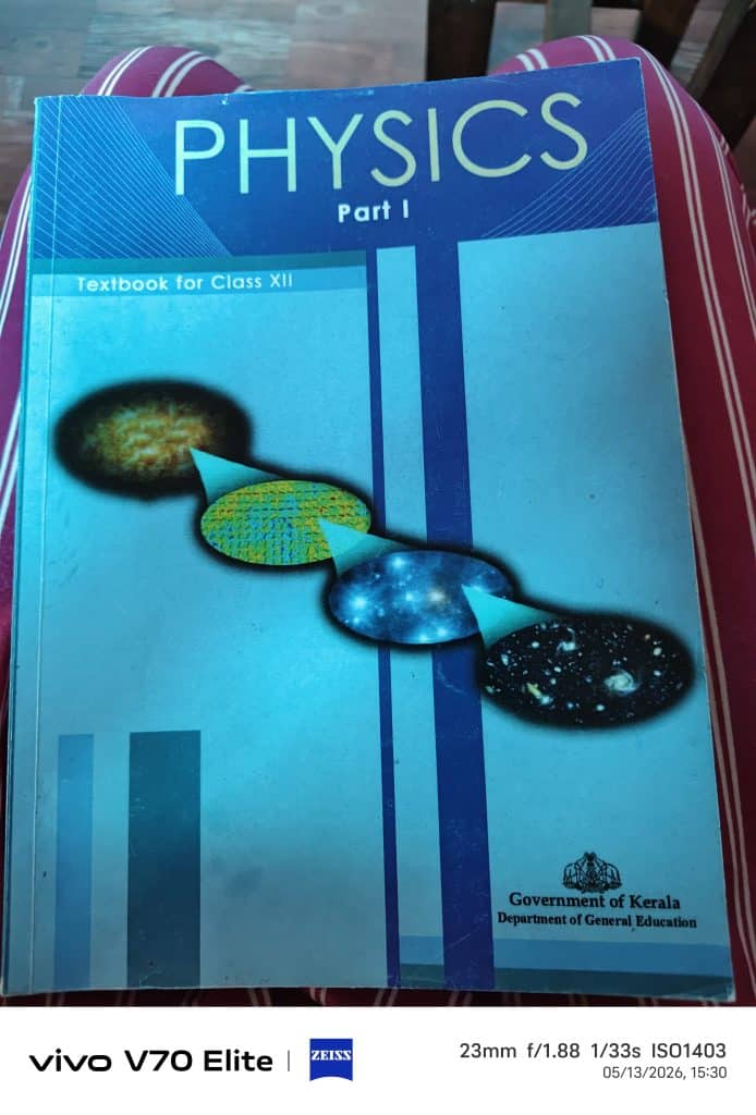 Higher secondary science photo 2