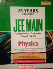 arihant physics jee mains pyq book