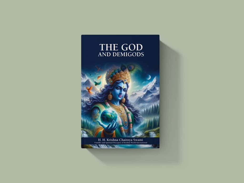 The God and demigods photo 3