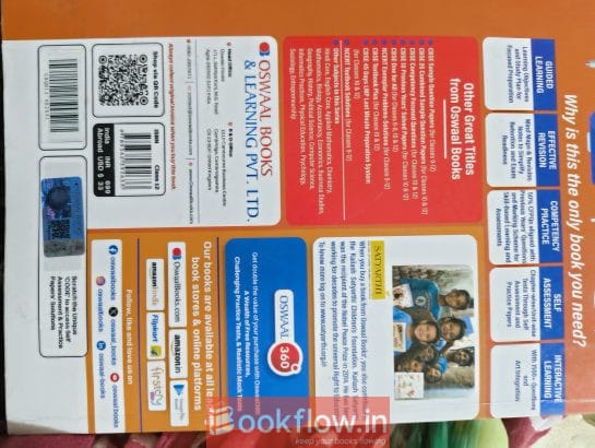 Oswaal book cbse question bank 12th