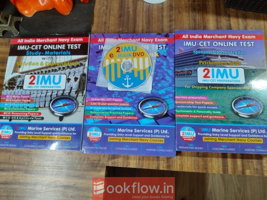 Imucet full package with PYQs,samplepaper,ebookDVD