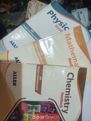 Allen JEE Handbooks (PCM)