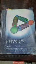 CBSE Physics textbook for class 11 Part 1