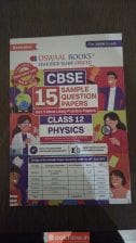 Oswald Class 12th Physics sample paper