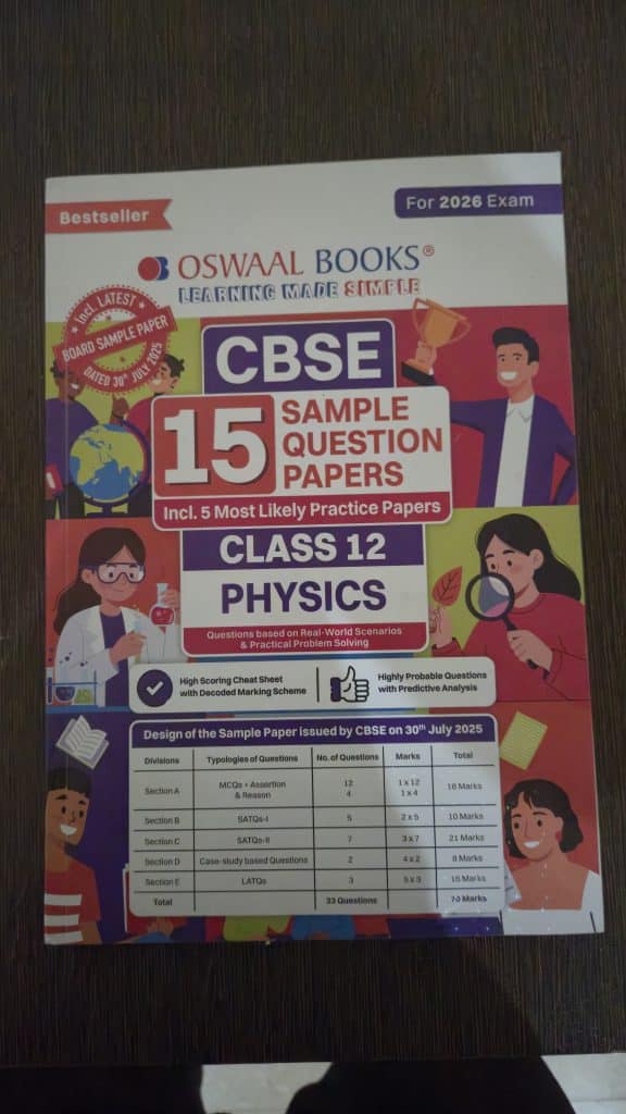 Oswald Class 12th Physics sample paper