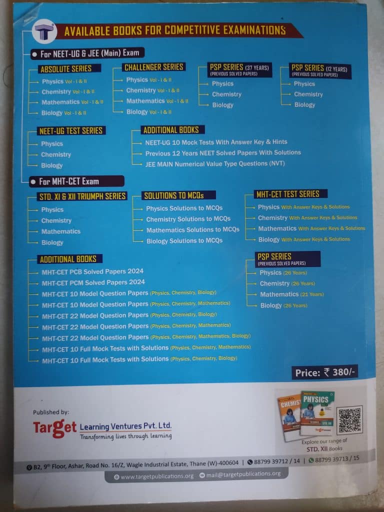Mathematics Part- 1 (Target) photo 2