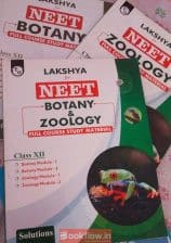NEET CLASS 12 FULL MODULE