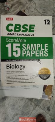 BOARDS CLASS 12