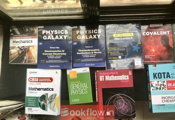 Allen JEE 2024-26 Modules, Cengage, HCV & PYQs