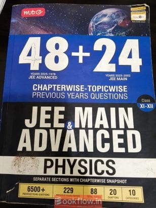 Mtg JEE Mains and advanced PYQ (Physics)