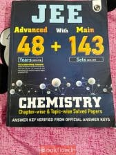 PW JEE Mains and advanced PYQ (chemistry)
