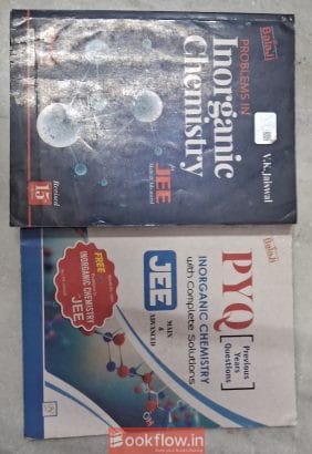 Problems in Inorganic Chemistry, Vk Jaiswal