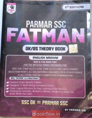 PARMAR SSC Fatman GK/GS Theory Book (English)