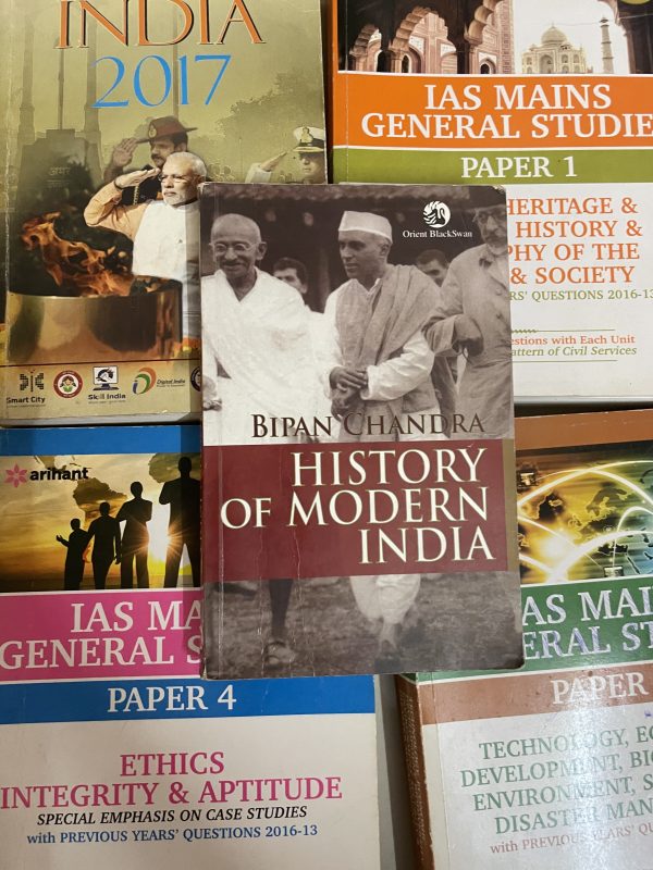 Civil service books