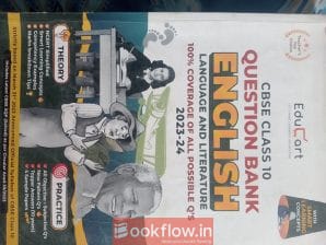 Educart CBSE class 10th English