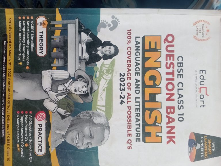 Educart CBSE class 10th English