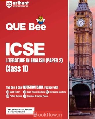 Quee bee class 10th icse 2025 all 10 subjects