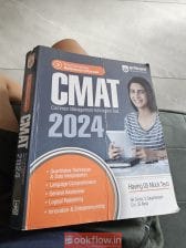 Common management admission test