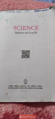 Science ncert