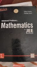 BLACK BOOK MATHS FOR JEE