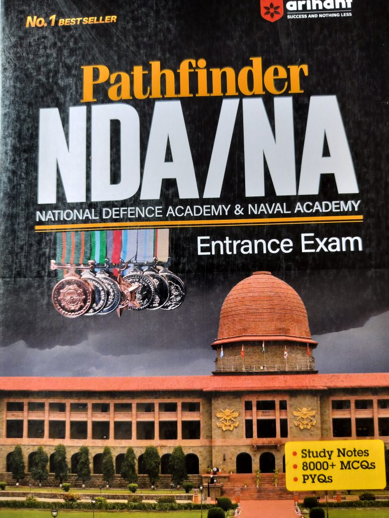 NDA/NA Arihant THEORY BOOK
