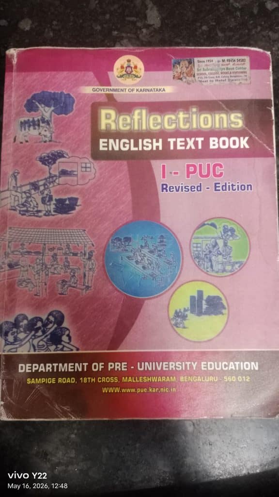 Reflections english text book