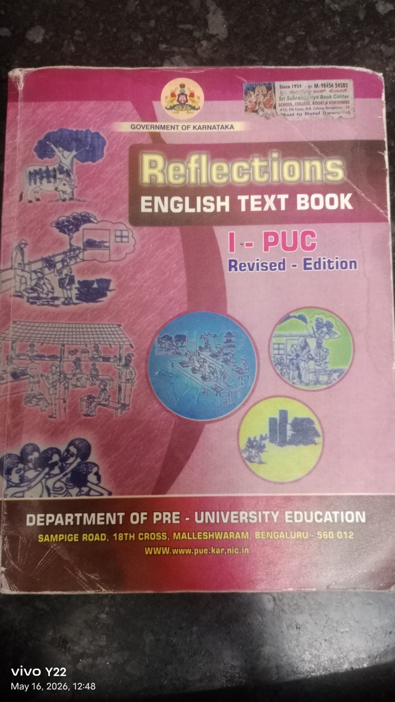 Reflections english text book