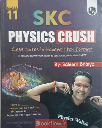 Class 11th SKC PHYSICS CRUSH
