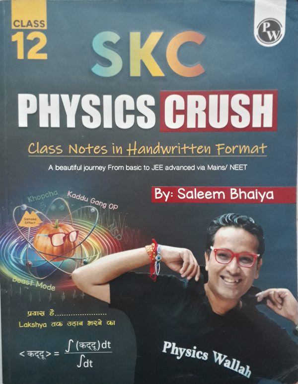 Class 12th SKC PHYSICS CRUSH