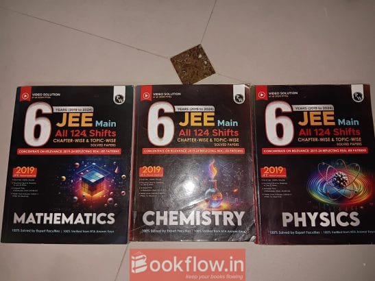 PHYSICSWALLAH PYQ BOOK. A SET OF THREE BOOKS(PCM)