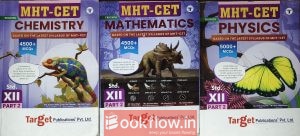 MHT CET Triumph Series Book Physics Chemistry mat