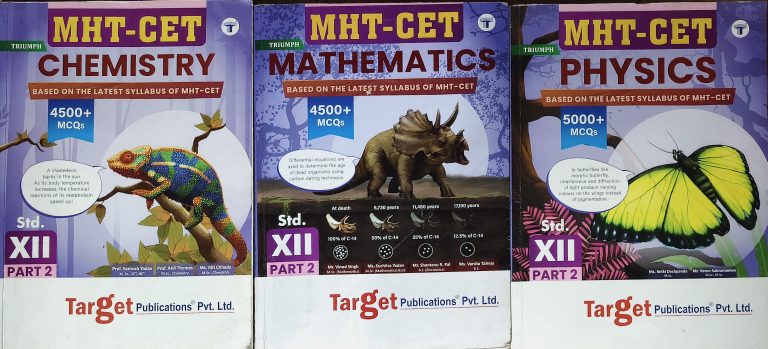 MHT CET Triumph Series Book Physics Chemistry mat
