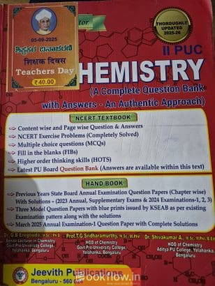 Jeevith publications chemistry 12nd puc