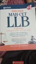 MAH CET LLB 5YEAR