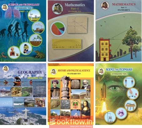 Maharashtra SSC Class 10 Complete Book Set