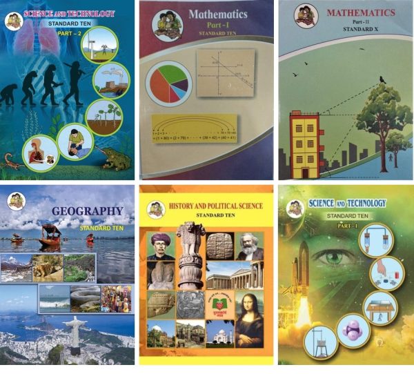 Maharashtra SSC Class 10 Complete Book Set