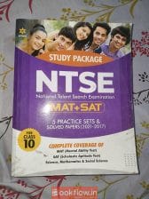 NTSE(MAT+SAT)